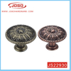 Retro Round Antique Copper Knob for Kitchen Door
