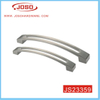 High Quality Dainty Brushed Furniture Pull Handle for Bedroom Closet