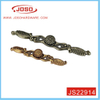 Vintage Kitchen Cabinet Dress Pull Handle in Room