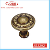 Antique Brass Round Kettle Pull Handle for Kitchen Door