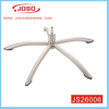 Dia Casting Producer Manufacturer of Customized Chair Base