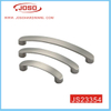 Dainty Arch Furniture Pull Handle for Closet