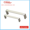 Brushed T Bar Furniture Handle of Kitchen Bedroom Wardrobe