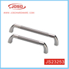 Bright Chrome Furniture Pull Handle for Cabinet Drawer