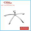 Office Furniture Factory Manufacture of Metal Base
