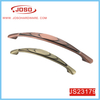 Dainty Arch Pull Handle of Furniture Hardware for Cabinet