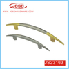Gold and Brushed Furniture Pull Handle of Furntiure Hardware for Cabinet